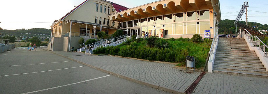 Лазаревский железнодорожный вокзал