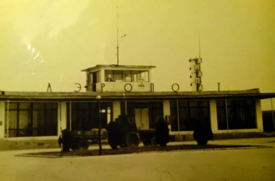 старое здание анапского аэропорта