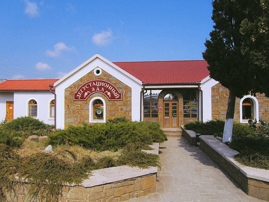 Завод марочных вин и коньяков Коктебель