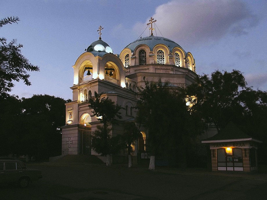 Свято - Николаевский собор