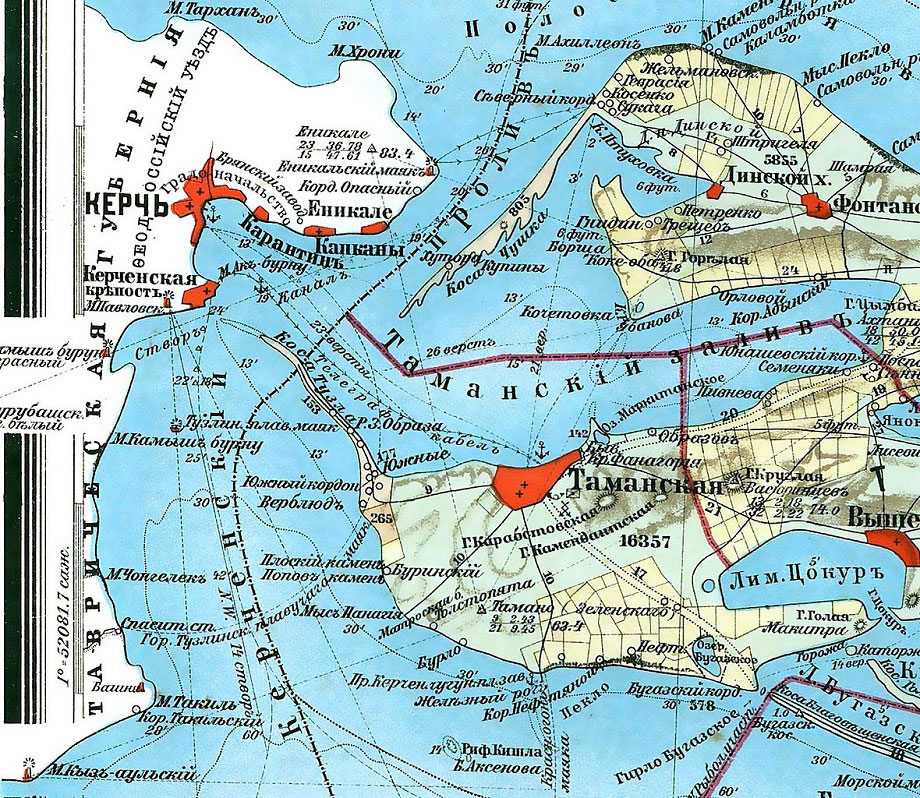 Карта Таманского залива 1902 год