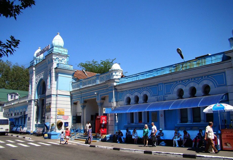 старое здание туапсинского жд вокзала