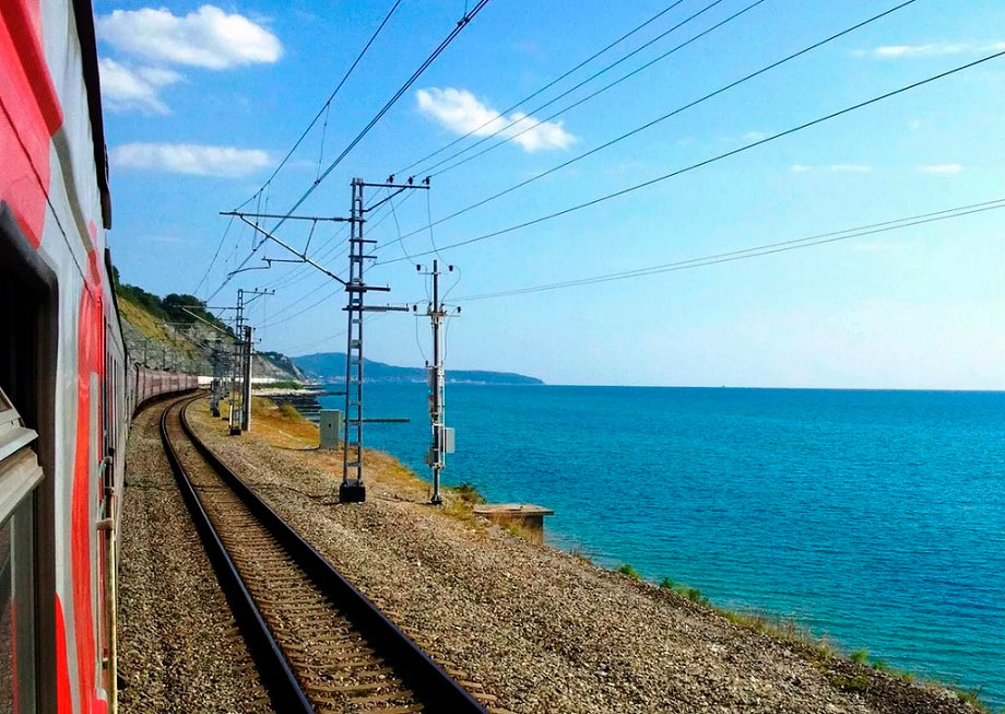 железная дорога черноморское побережье