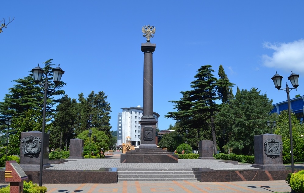 памятник Город воинской славы в туапсе