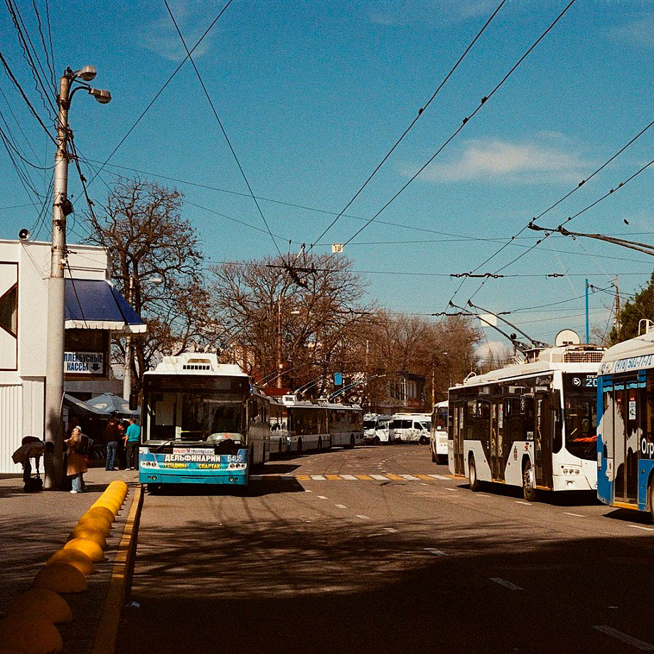 Курортная троллейбусная станция в Симферополе